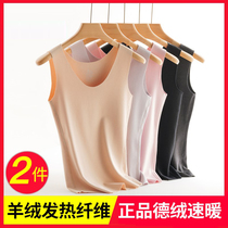 Double sided Develvet warm vest lingerie womens scarred silk self heating plus suede thickened cotton blouse for undershirt winter