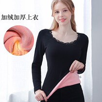 Warm Underwear Woman Pure Color Thickening Plus Suede Meme Body Tight Fit Single Blouse Lace Student Autumn Jersey Winter Jersey