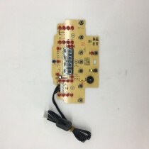 Applicable Supoir electric cooker accessories SF40FC665 lamp board SF40FC665 display board control board completely new board