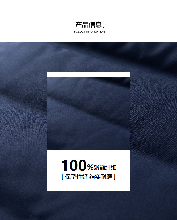 海澜之家旗下 海一家 男士青春连帽羽绒服 90%含绒量 图3