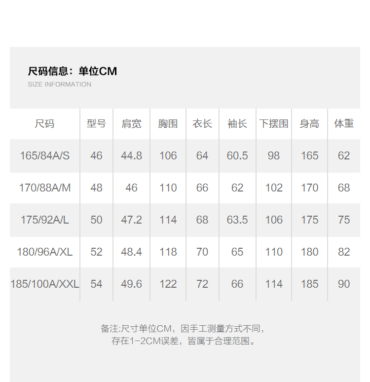 海澜之家旗下 海一家 男士轻薄立领羽绒服 90%含绒量 图8