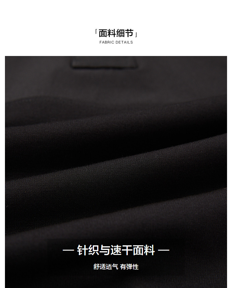 海澜之家旗下 海一家 运动休闲套头衫卫衣外套 图3