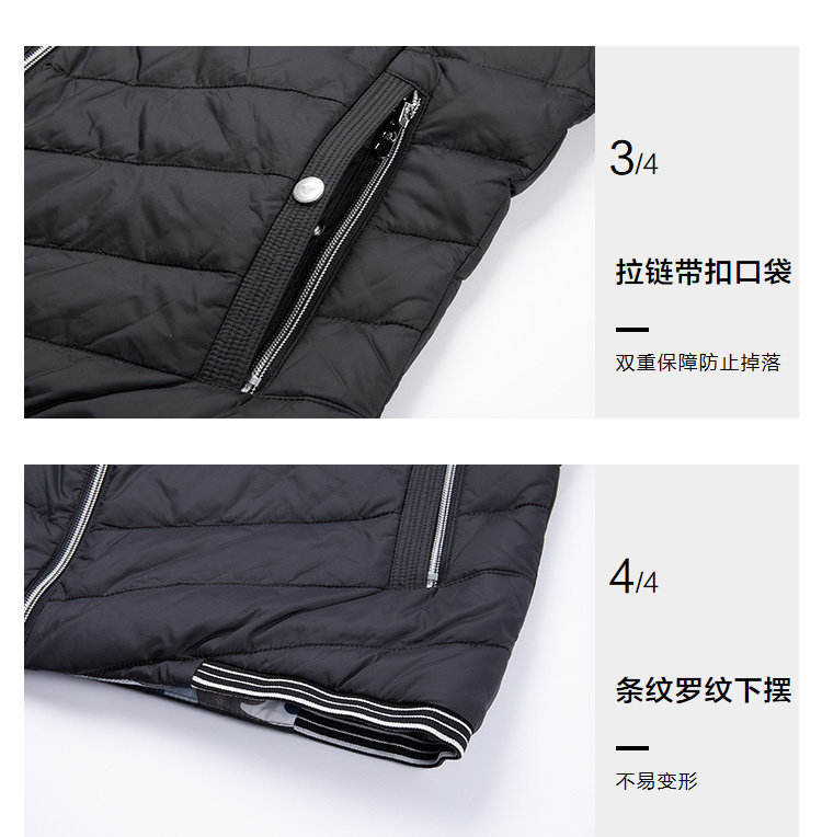 海澜之家旗下 海一家 男士轻薄立领羽绒服 90%含绒量 图6