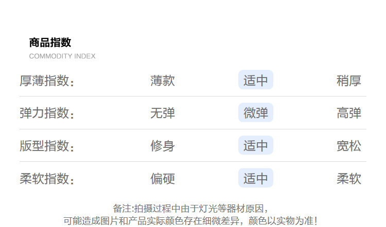海澜之家旗下 海一家 男士羊毛毛呢大衣 图4