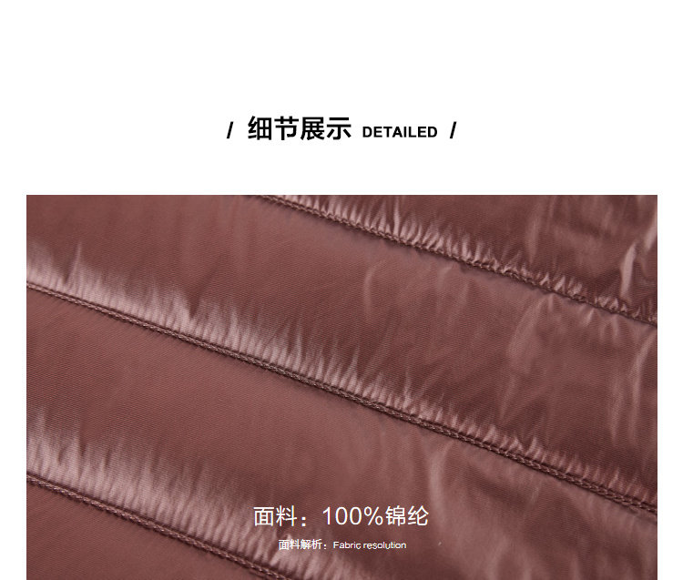 断码特价 海澜之家旗下 海一家 男士立领短款羽绒服/夹克 多款可选 图4