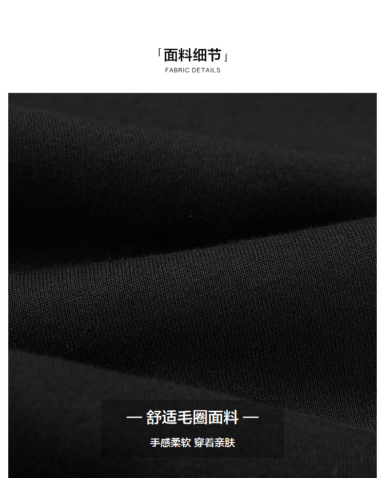 海澜之家旗下 海一家 字母印花套头衫卫衣外套 图2