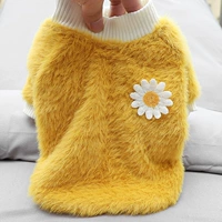 Daisy плюшевая круглая рубашка