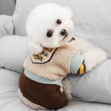 Осень и зимняя толстая домашняя одежда для домашних животных плюшевые бимебмебомеи yersunxia маленькая собачья одежда для собак четыре юбки