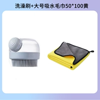 Большое полотенце, хорошо впитывает воду