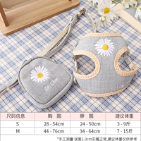 Гребня из груди