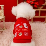 Демисезонная весенняя бархатная толстовка, год кролика, популярно в интернете