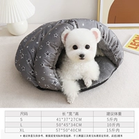 Серые звезды