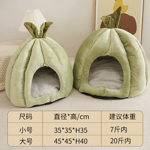 Gouwn Four Seasons Разрушение домашних животных мытья домашняя мыть