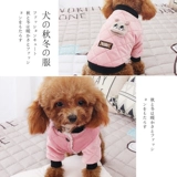 Mattel, кукла, демисезонный зимний пуховик, домашний питомец, осенний сезон