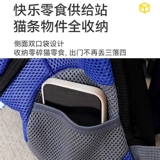 Портативный дышащий зимний вместительный и большой рюкзак для выхода на улицу