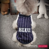 Одежда для собак бейсбольная одежда Тедди плюшевые щенки щенки щенки щенки Bie Bumei Clothing Houtde осень и зимняя одежда