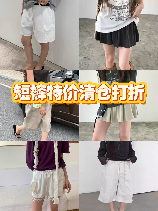 Special Discount Hot Pants Shorts Casual Pants Summer Shorts for Women
