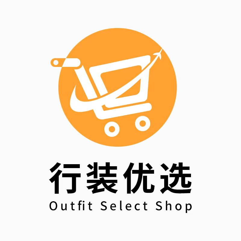 行装优选的LOGO