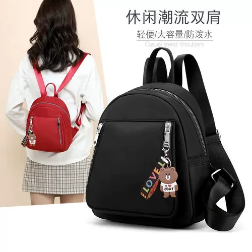 Рюкзак, модная универсальная нейлоновая сумка через плечо для отдыха, ткань оксфорд, в корейском стиле