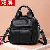 Черная самая сумка