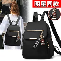 Блэк-Кай Кай Медведь