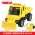 Kỹ thuật xe đồ chơi tomica archka hợp kim xe snowplow mô hình xe mô phỏng kim loại benz 860112 - Chế độ tĩnh Chế độ tĩnh