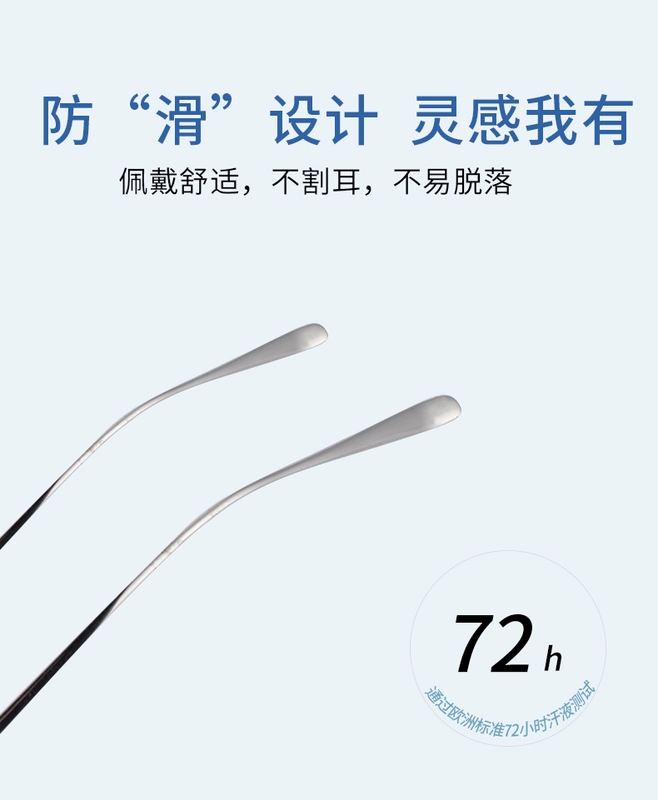 Kính đa giác không đều kính nữ nguyên chất titan đổi màu chống sương mù chống xanh ánh sáng cận thị khung mắt bảo vệ mắt nam retro thủy triều - Kính khung