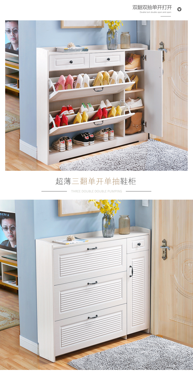 Nordic bãi giày mỏng trắng tối giản hiện đại lối vào sảnh dung lượng lớn đa chức năng tủ khóa tủ vận chuyển - Buồng tủ quần áo mini