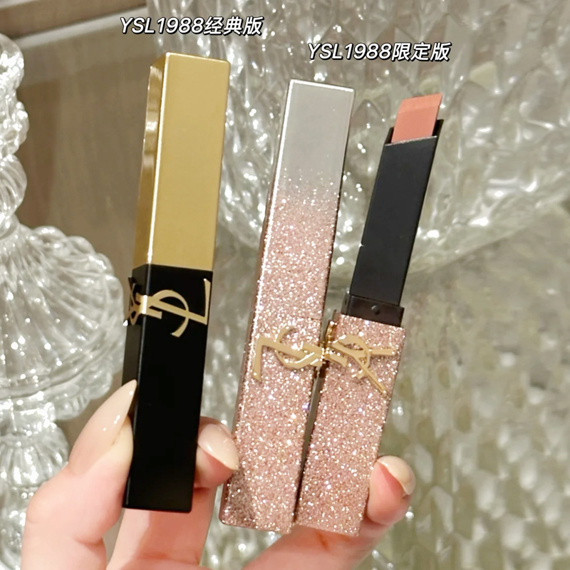 YSL Spring 26 Valentine's Day Embossed Innovation Small Gold Bar Lipstick 1988 Star Chaser 1936 YSL Spring 26 Valentine's Day Embossed Innovation Small Gold Bar Lipstick 1988 Star Chaser 1936