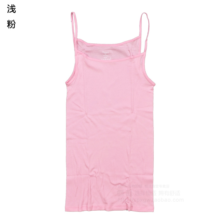 Hanes HENGSHI chính hãng sling áo BSW801 rắn màu chải bông tay womens cơ thể xây dựng vào mùa xuân và mùa hè đáy.