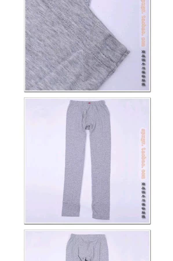 Hanes Hengshi nam mỏng cotton ấm amoniac bộ đồ lót mùa thu quần dài MTM105-305 chính hãng bộ đồ lót giữ nhiệt nữ 