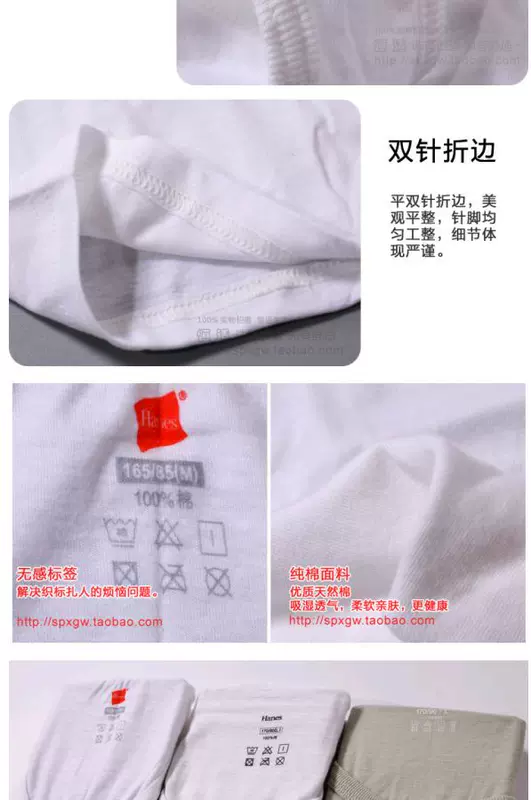 Hanes Hengshi vest nam cotton rộng tay không tay mùa hè rào trắng áo MUM822 chính hãng 2 món áo thun ba lỗ nữ tập gym