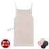 Hanes HENGSHI chính hãng sling áo BSW801 rắn màu chải bông tay womens cơ thể xây dựng vào mùa xuân và mùa hè đáy. 