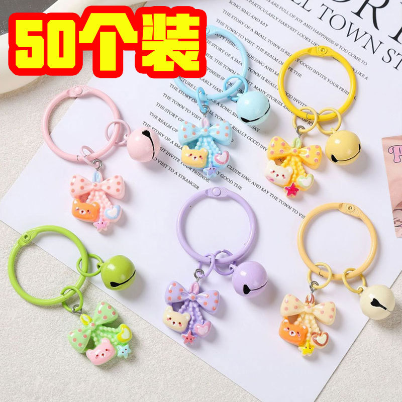 Gummy Bear Bow Bell Keychain Charm Dopamine Doll Bead Pendant DIY Accessories Gummy Bear Bow Bell Keychain Charm Dopamine Doll Bead Pendant DIY Accessories