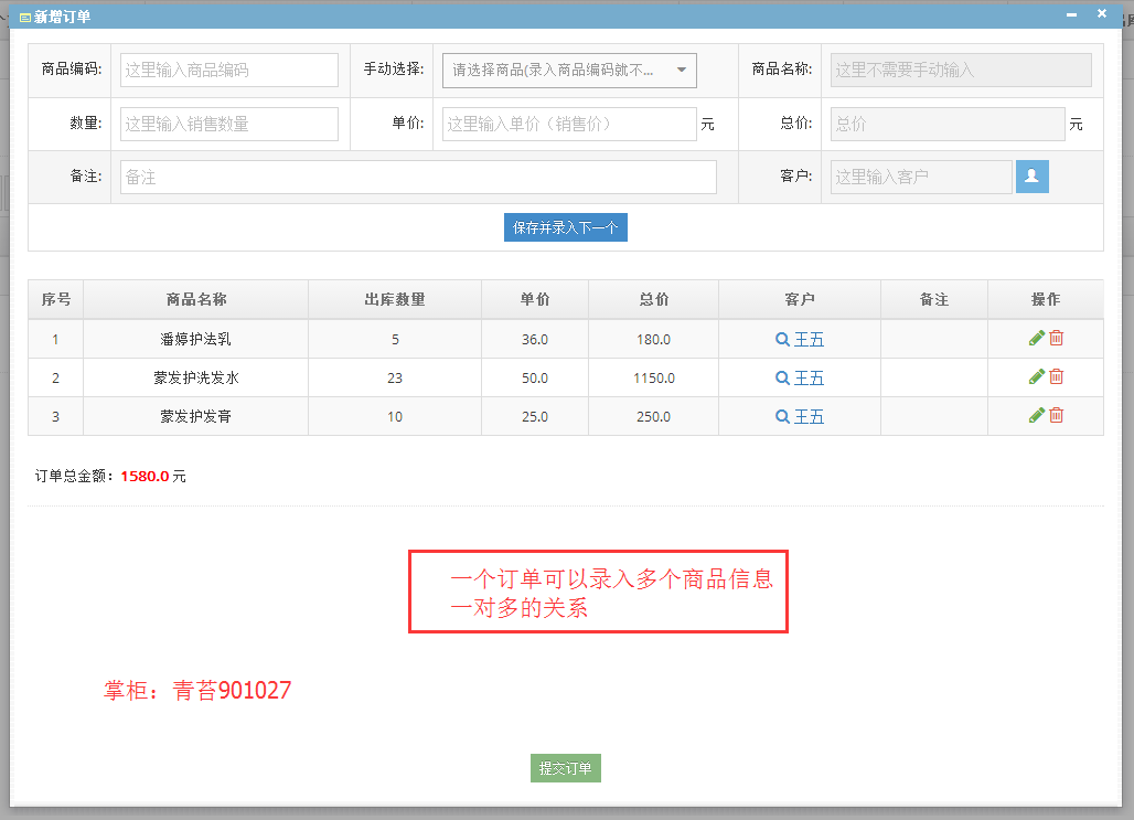 技術分享圖片