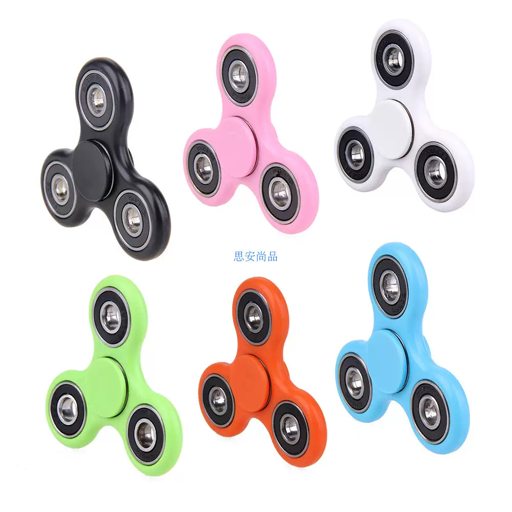 Fidget Spinner Desk Anti Stress Finger Spin Spinning