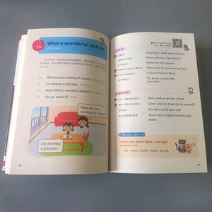美国家庭万用亲子英文 洪贤珠 著 文教 素质教育 育儿其他 新华书店正版图书籍传媒大学出版社