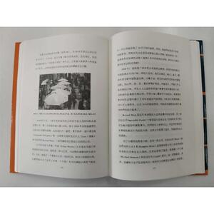 竞争新边界 谢祖墀,(美 经管、励志 管理实务 企业管理 新华书店正版图书籍台海出版社