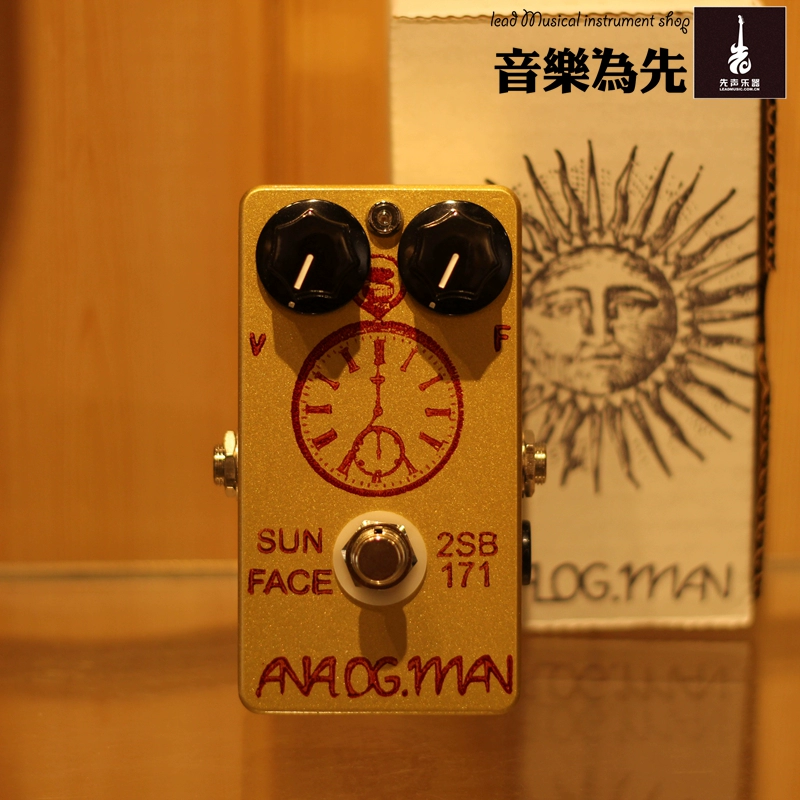 [Inception Musical Instruments] Sun Face Analog.Man phiên bản đồng hồ bỏ túi trang bị chip 2SB171 cao cấp fuzz Fuzz - Phụ kiện nhạc cụ