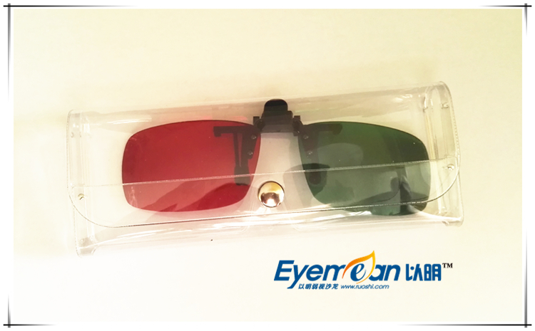 Lunettes 3D UNIHANK - Ref 1240314 Image 8