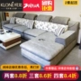 Công nghệ vải dùng một lần sofa vải hiện đại tối giản phòng khách lắp ráp đồ nội thất có thể tháo rời và kích thước có thể giặt sofa - Ghế sô pha sofa bệt