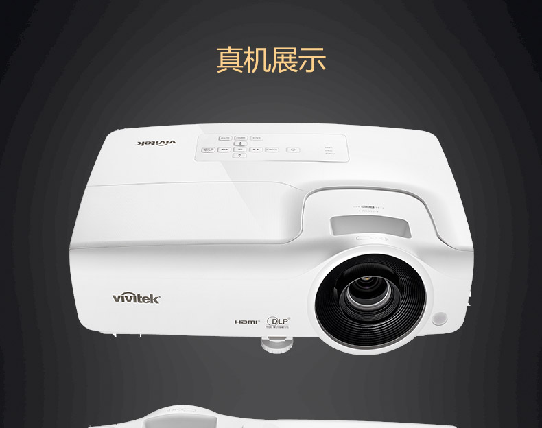 Máy chiếu văn phòng Vivitek Lixun X655F Máy chiếu HD XGA 3500 Lumen Highlight 3D Wireless 4k - Máy chiếu
