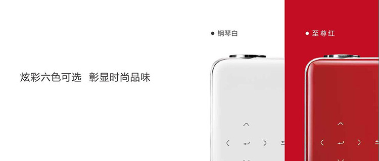 Máy chiếu micro thương mại di động Vivitek Lixun Máy chiếu QUMI Q6 HD hỗ trợ wifi không dây với điện thoại di động - Máy chiếu máy chiếu led projector