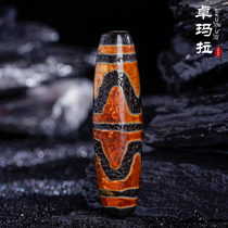 Zhuomara legend Tibet Tianzhu to pure high-cargo Guge Shuanghu tooth Dynasty series genuine nine-eyed stone shale