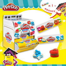 Hasbro Pei Lotto Clay Cookie Party Clay Non-toxic Plasticine Childrens Handmade Toys