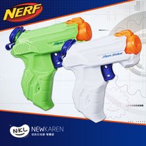 Hasbro NERF Heat Water Gun Secret Probe Launcher Sprinkles Water Fighting Children Beach Water Toy E2215