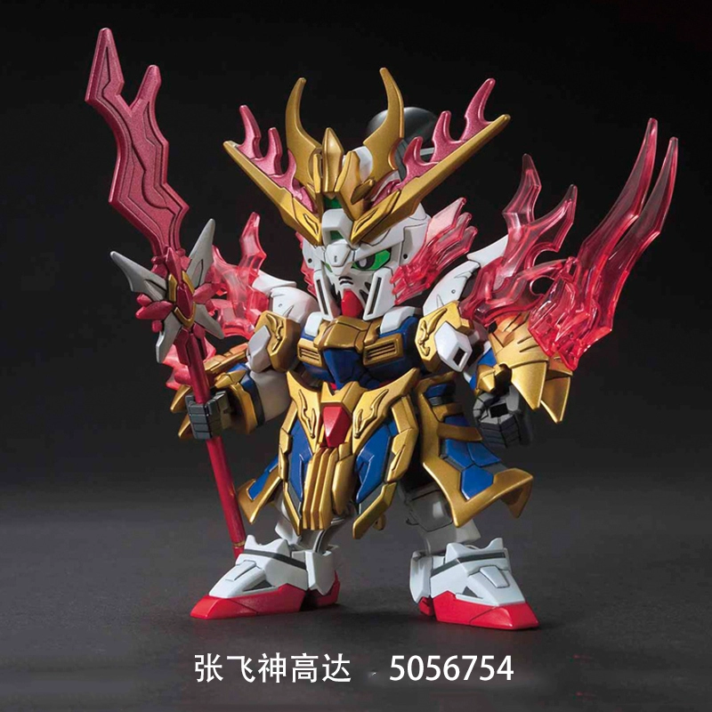 Bandai Q phiên bản lên đến mô hình Sanguo Chuangjie Liu Bei Guan Yu Zhang Fei Ma Chao Zhao Yun mô hình cậu bé lắp ráp đồ chơi - Gundam / Mech Model / Robot / Transformers