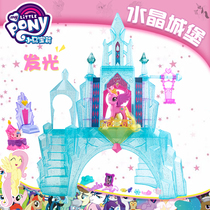 Hasbro Genuine Pony Princess Crystal Castle Set Girl House Childrens Toy Gift