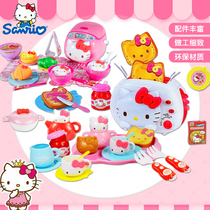 Hello Kitty Hello Kitty girl simulation kitchen house luxury rice cooker refrigerator set toy