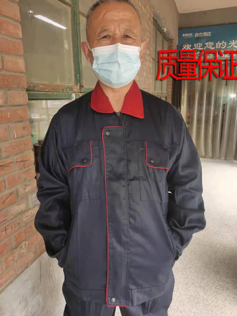 Work clothes suit men and women Spring and autumn long sleeve wear abrasion resistant and dirty steam workshop worksite handling labor conserved